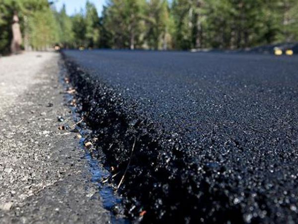 瀝青冷補(bǔ)料